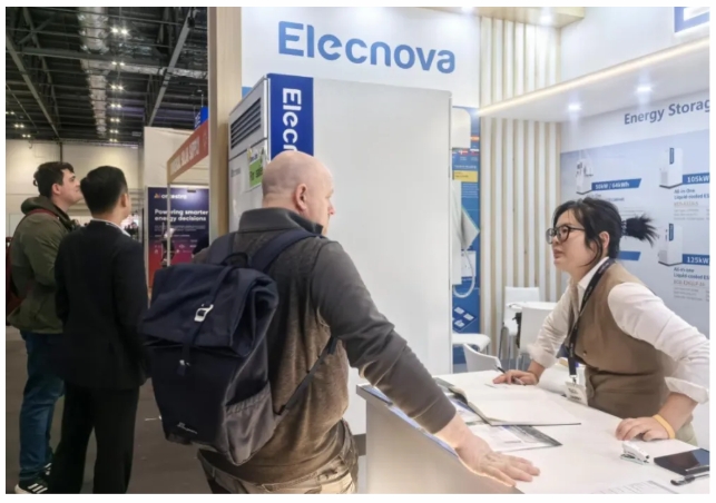 1743991300890289373E.png 展會(huì)3.png